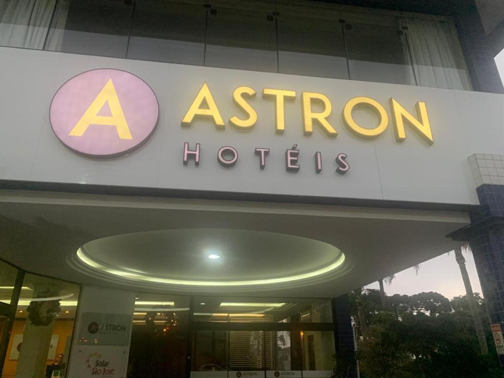 Astron Suites Sao Jose Dos Pinhais By Nobile ภายนอก รูปภาพ